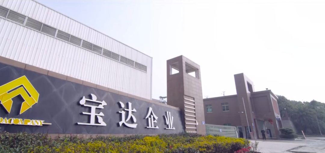 sg6QmM593M/imgs/20250527/bf62e28bac0bf27a21aaa51cc3453dbf.jpg sg6QmM593M/imgs/20250527/bf62e28bac0bf27a21aaa51cc3453dbf.jpg